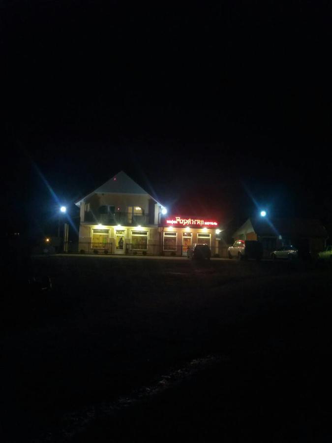 Cafe-Motel Goryanka Ужгород Екстер'єр фото